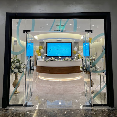 عيادات ترومي | Trueme Clinics‏