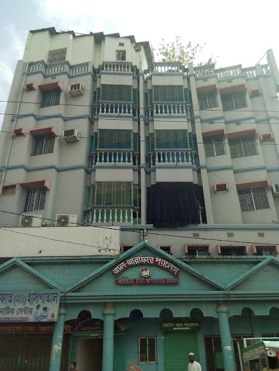 Photos of Hotel AL-Arafat
