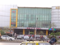 The MidCity Mall rawalpindi