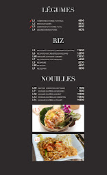 Photo n°15 de Thaï Basilic Rosa Parks à Paris (Restaurant)