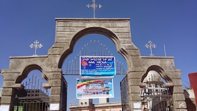 Photos of Gofa K/Mihret Church