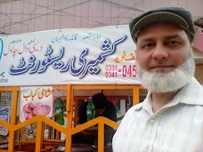Kashmiri Restaurant (Desi Daal Chawal) gujrat