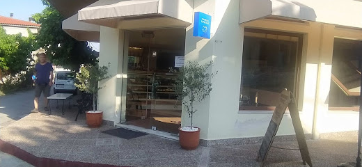 ΠΙΓΓΟΣ Traditional Bakery -Παραδοσιακος Φουρνος