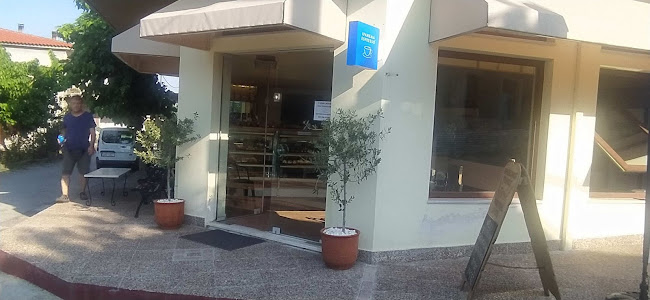 ΠΙΓΓΟΣ Traditional Bakery -Παραδοσιακος Φουρνος