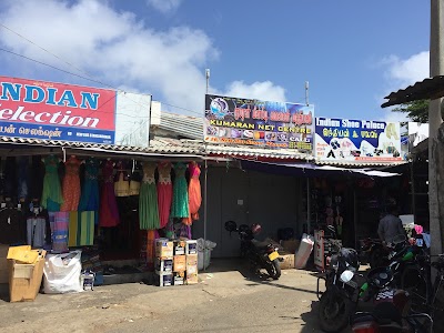 shoe-store