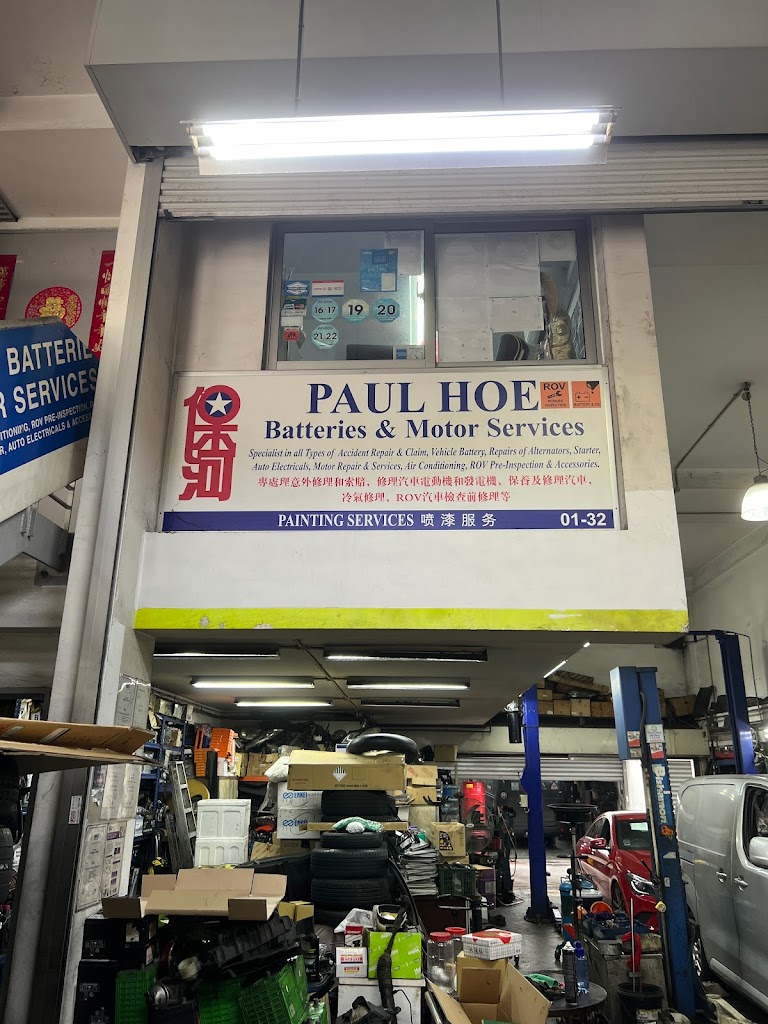 Paul Hoe Batteries & Motor Services - car servicing Singapore facility photo 2