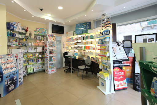 Farmacia Cortegiani Dr. Marina - Thumbnail