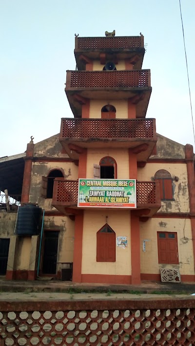 Photos of Central mosque Sawiyal