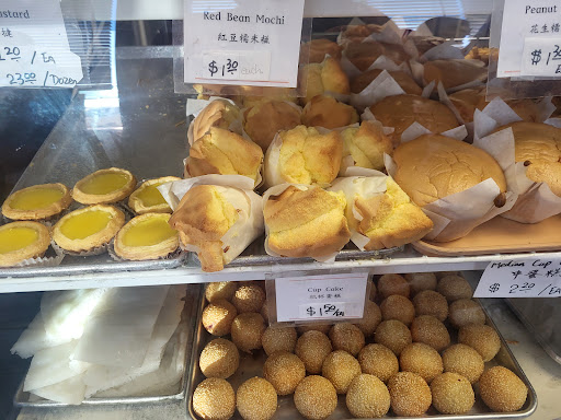 ABC Bakery - Visual