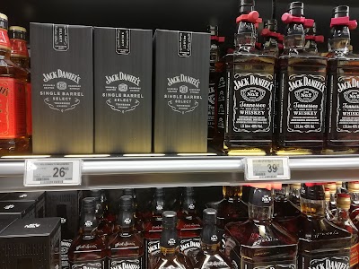 Photos of Supermarket Delhaize Pommerloch
