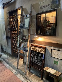 一橋学園ローリングビーンズ