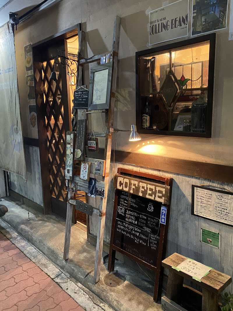 一橋学園ローリングビーンズ