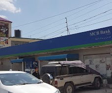 MCB ATM abbottabad Karakoram Hwy