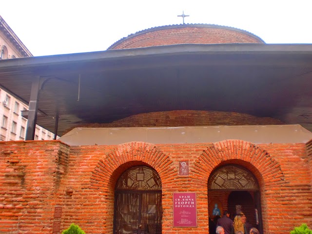 Church St. George Rotunda