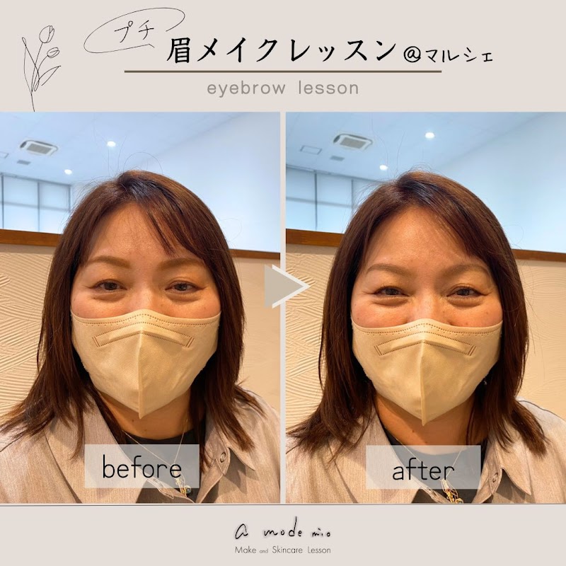 a mode mio -メイク＆スキンケアレッスン-