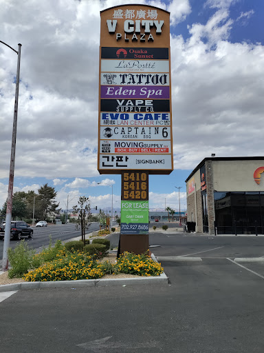 V CITY PLAZA Gallery - United States