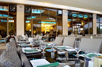 Photos of مطعم الزوادة Zuwwadeh Restaurant