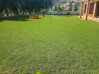 Photos of Salle Des F&ecirc;tes AQUATAOUN