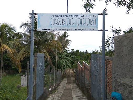 Darul Ulum, Author: Ayyub Ibadurrohman