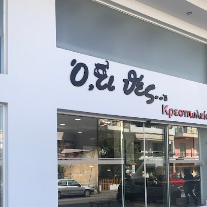 Κρεοπωλείο Ό,τι θές...