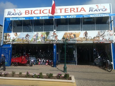 Photos of Bicicleteria El Rayo