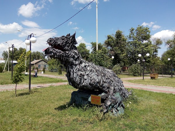 Парк в морозовске