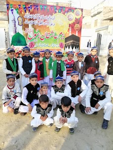 Shahi Mosque attock