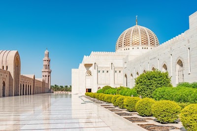 Photos of Hazi Golam Sultan Chowdhury Mosque