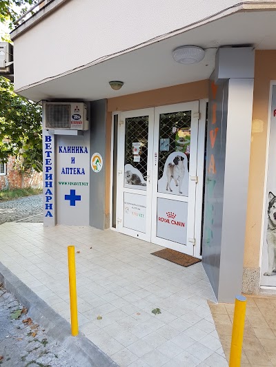 Photos of Vivavet