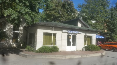 Photos of Cafe Karmen