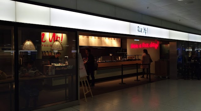 Rice Up! Hauptbahnhof