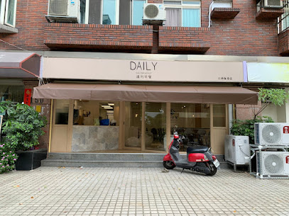 達利早餐Daily Breakfast-士林後港店