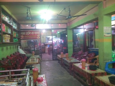 Photos of গুইমারা বাজার
