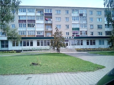 Photos of Pharmacy N7