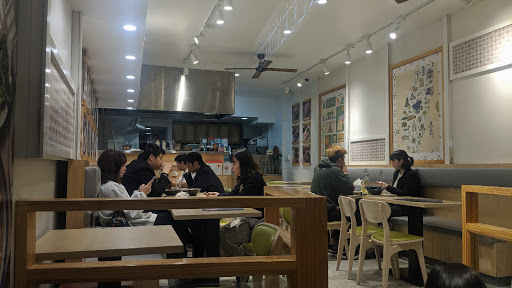 Photo of Sunflower Taiwanese Gourmet