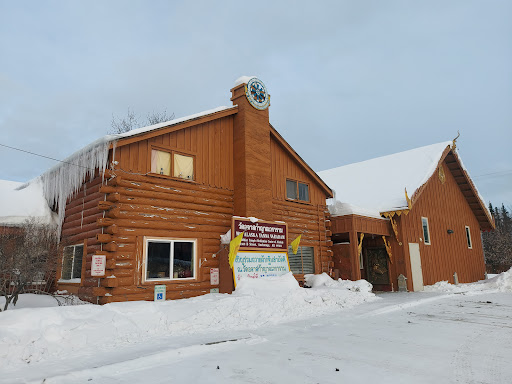Wat Alaska Yanna Vararam - Thumbnail