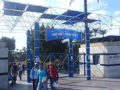 Photos of Madina Academy