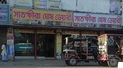 store