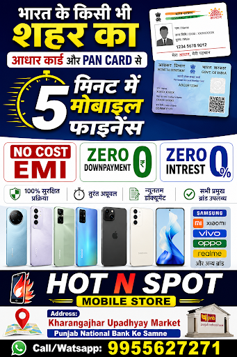 📱 Aadhaar Card + PAN Card se sirf 5 minute me Mobile Finance! 🔥 post image