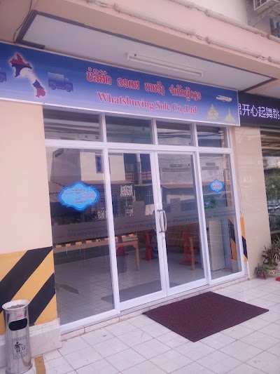 store