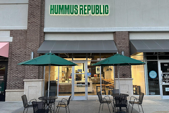 Hummus Republic by null