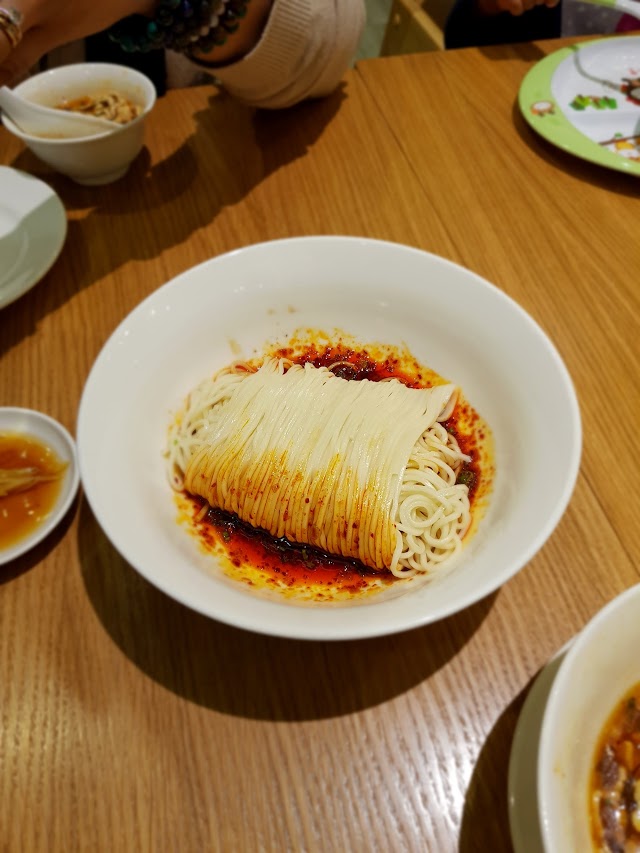 Din Tai Fung restaurant