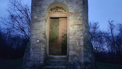 Hirschkopfturm Gallery - Germany