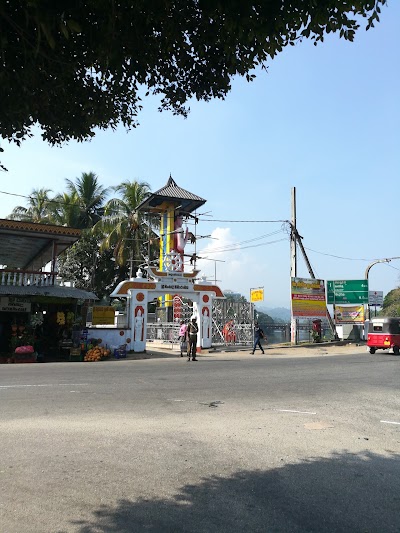 Photos of Three Sinhala Seemaramaya ත්&zwj;රී සිංහල සීමාරාමය