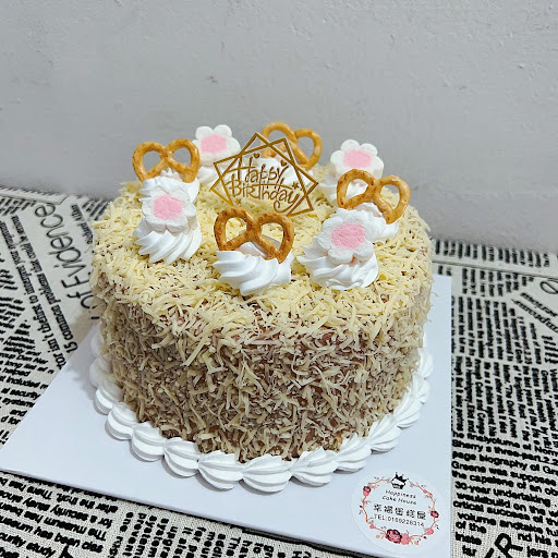 Happiness Cake House