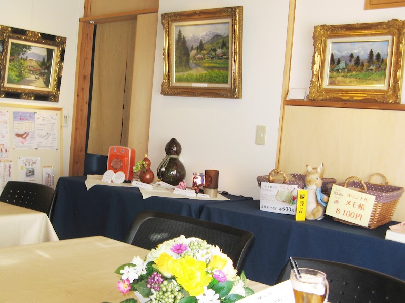 ギャラリーWA-ON わおん