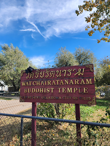 Wat Chairatanaram