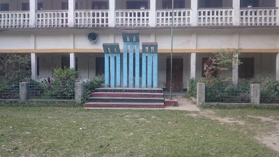 Photos of Madhaiya Bazar Sadim High School