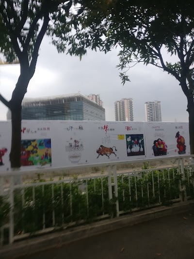 Photos of Tian'an Cyber Park