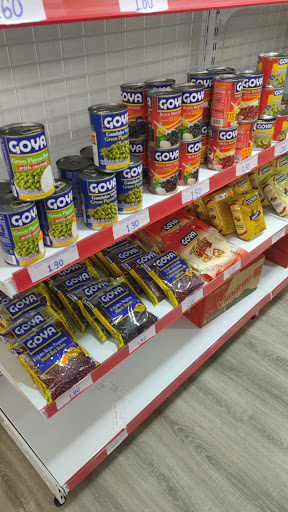 Param Supermercat - Visual